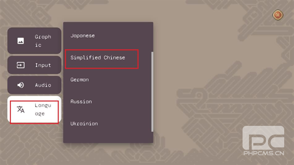 黑暗之刃无限金币版游戏下载