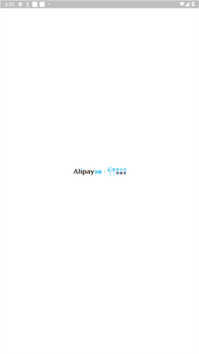 alipayhk安卓最新版本app下载
