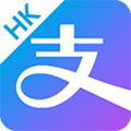 alipayhk安卓最新版本