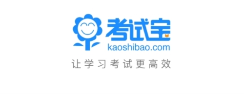 考试宝最新版app下载