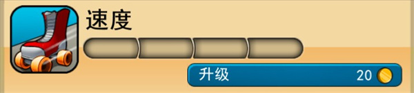 神偷鲍勃2双重麻烦无限金币版游戏下载