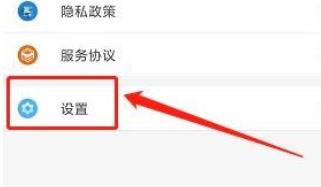 淮北论坛手机版app下载