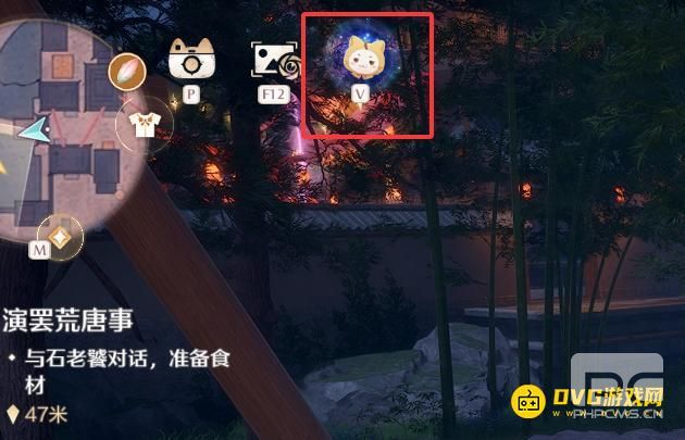 无限暖暖收集10个奇想华灯任务怎么做