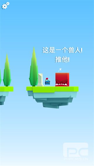 英雄冲啊MOD作弊菜单最新版本游戏下载
