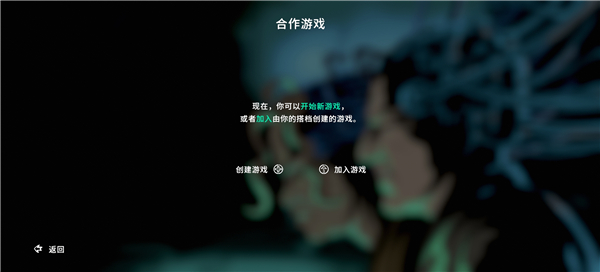 并行实验最新版游戏下载