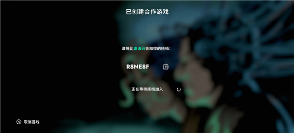 并行实验最新版游戏下载