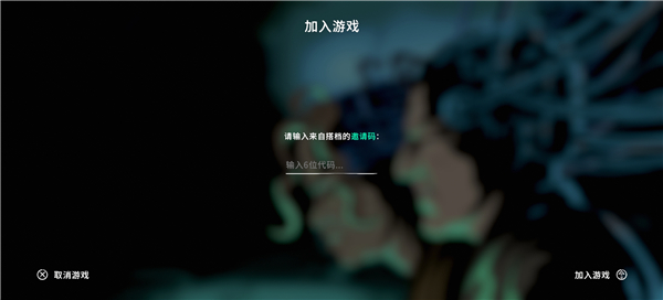 并行实验最新版游戏下载