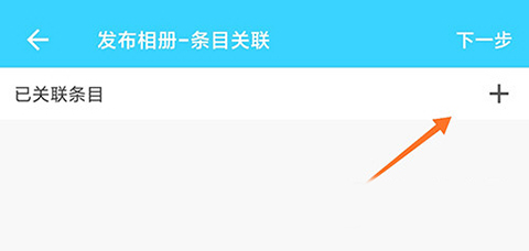 hpoi手办维基最新版app下载