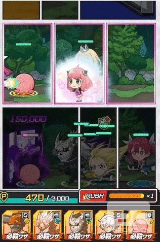 Jump+大乱斗官方正版游戏下载