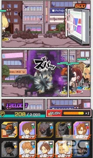 Jump+大乱斗官方正版游戏下载