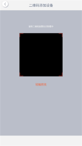 庞伯特app下载