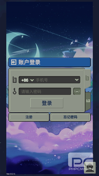 代号灵气游戏下载