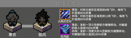 代号灵气游戏下载