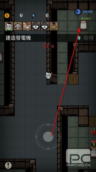 寂静城堡无限血包版游戏下载
