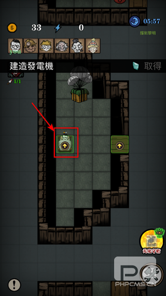 寂静城堡无限血包版游戏下载