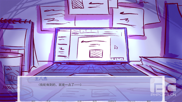 成为你的男仆最新版游戏下载