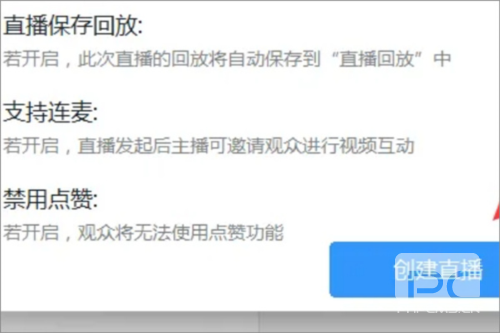 钉钉直播app下载
