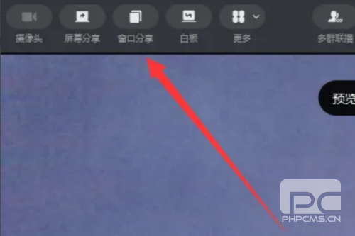 钉钉直播app下载