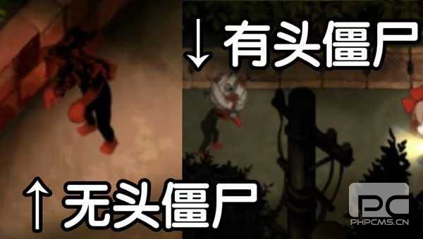 夜廻付费解锁版游戏下载