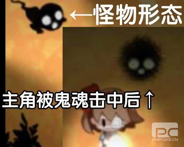 夜廻付费解锁版游戏下载