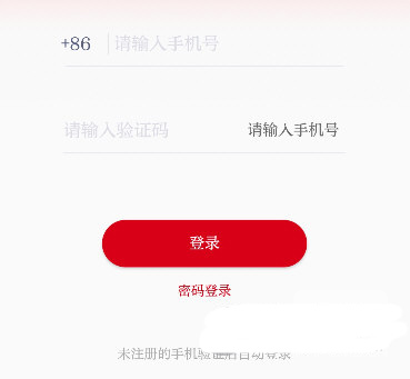 动静新闻app官方版app下载