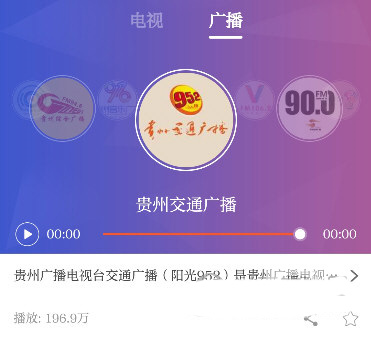 动静新闻app官方版app下载