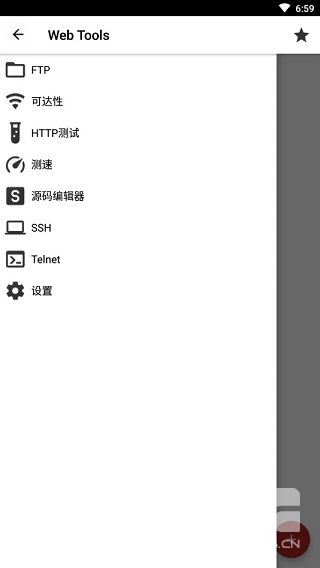 WebTools工具最新版本app下载