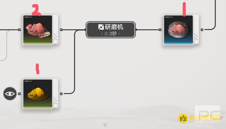 明日方舟终末地精选荞愈胶囊配方详情