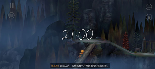 狼奔豕突2消失的信号中文版游戏下载