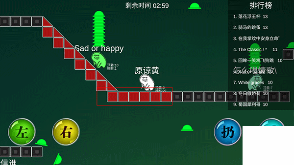 原谅帽大作战游戏下载