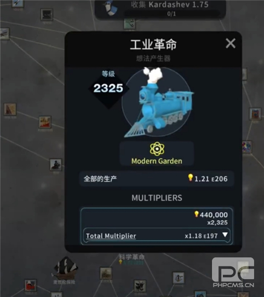 从细胞到奇点现实重启游戏下载