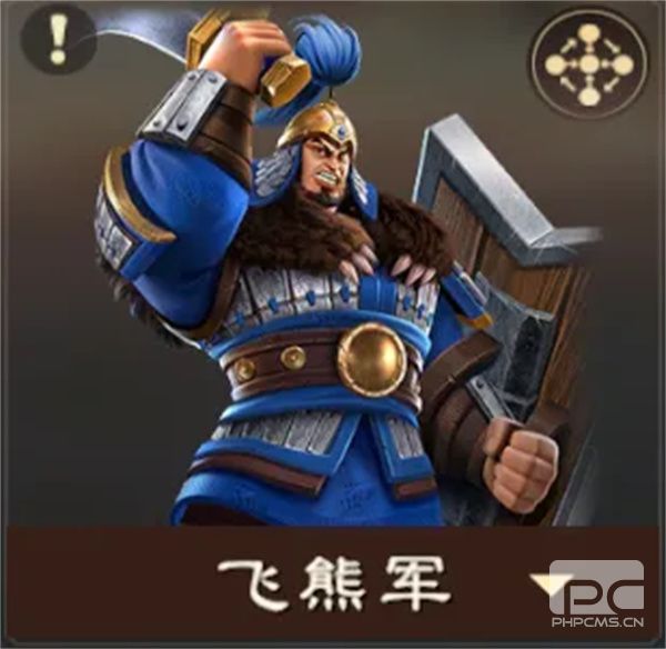 偃武双仙盾阵容玩法攻略分享