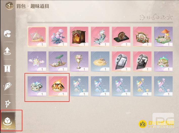 无限暖暖擦拭万相声1次任务怎么做