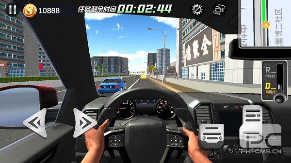 遨游中国模拟器无限金币版游戏下载