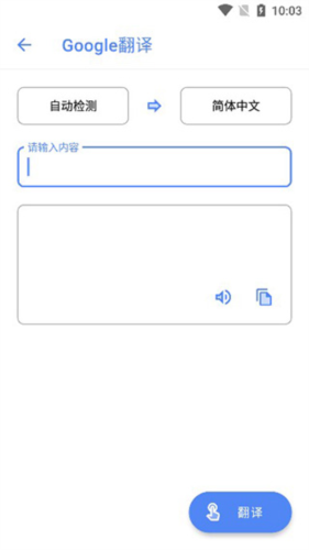 萌盒app官方版app下载