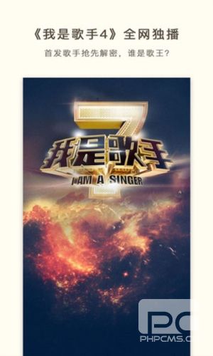 荔枝2026版app下载