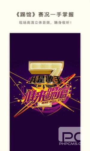 荔枝2026版app下载