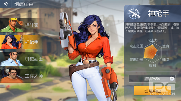 街机恐龙游戏下载