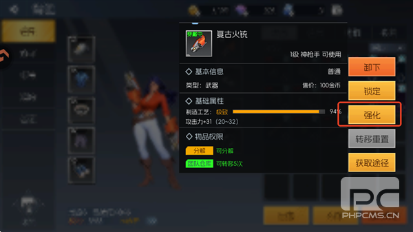 街机恐龙游戏下载