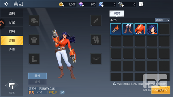 街机恐龙游戏下载