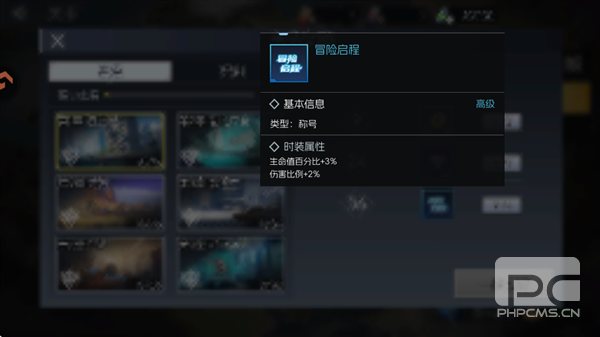 街机恐龙游戏下载