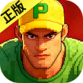 街机恐龙