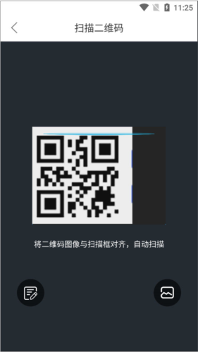 AICare最新版app下载