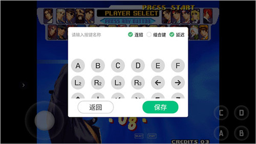 小马模拟器2026手机版app下载