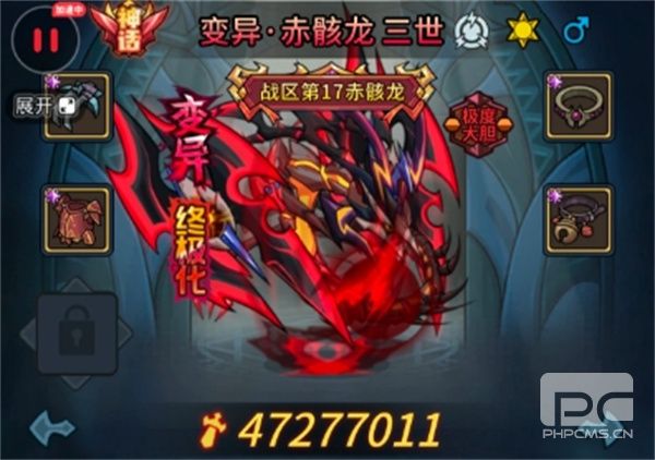 提灯与地下城魂剑新本源BOSS攻略