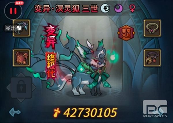 提灯与地下城魂剑新本源BOSS攻略