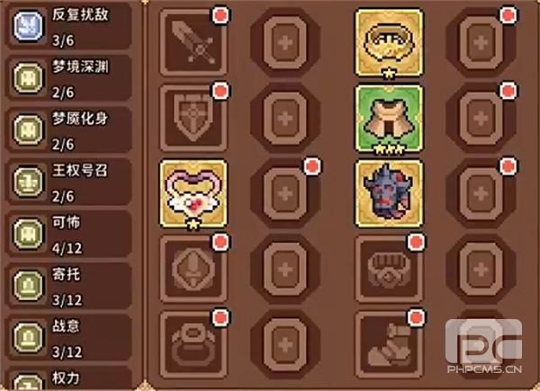 幻想少女公会挑战18打法配置分享