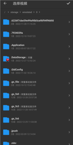 KB视频工厂app下载
