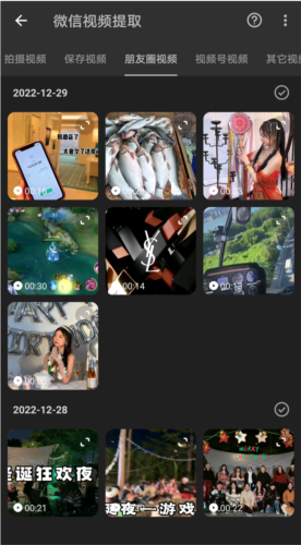 KB视频工厂app下载