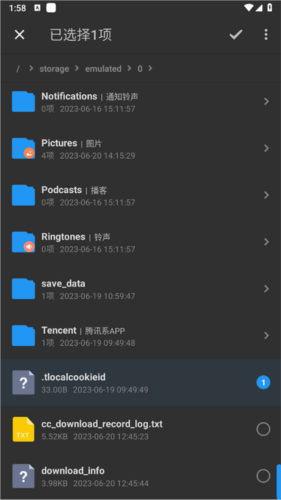 KB视频工厂app下载